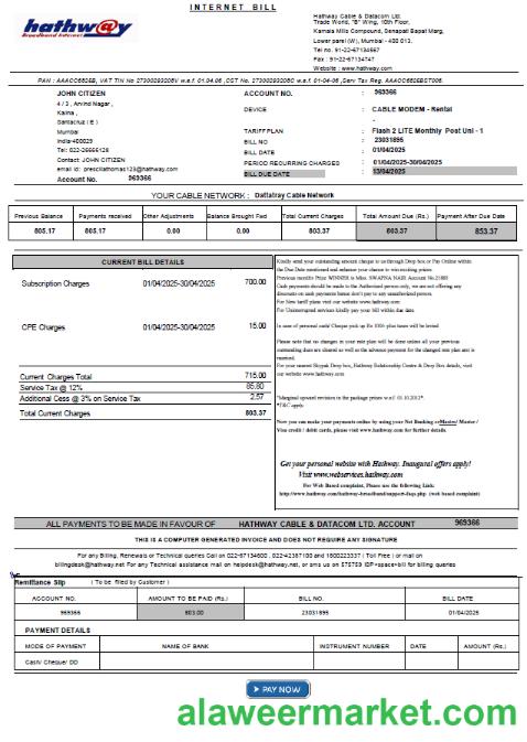 India Hathway Cable & Datacom utility bill template in Word and PDF formats